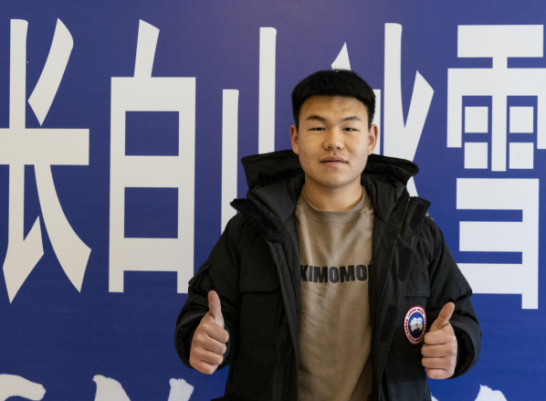 微信图片_20220225081149.png